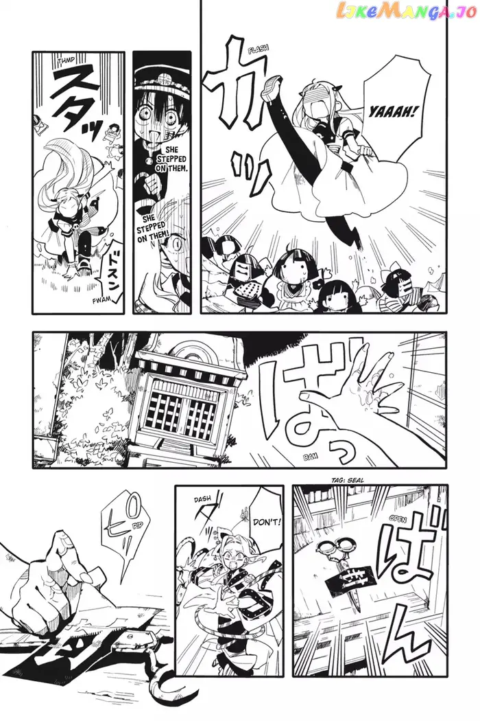 Toilet-Bound Hanako-kun Chapter 7 image 23_optimized